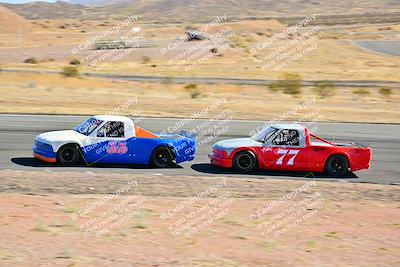 media/Feb-23-2025-Speed Ventures (Sun) [[25fd992014]]/Red Group/Session 2 (Turn 3)/